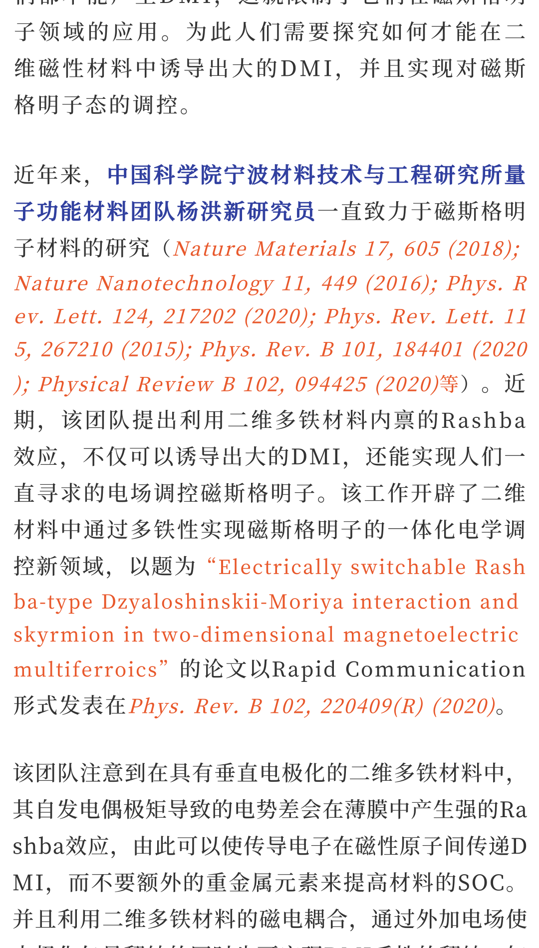 640?wx_fmt=png&tp=webp&wxfrom=5&wx_lazy=1&wx_co=1.jpg