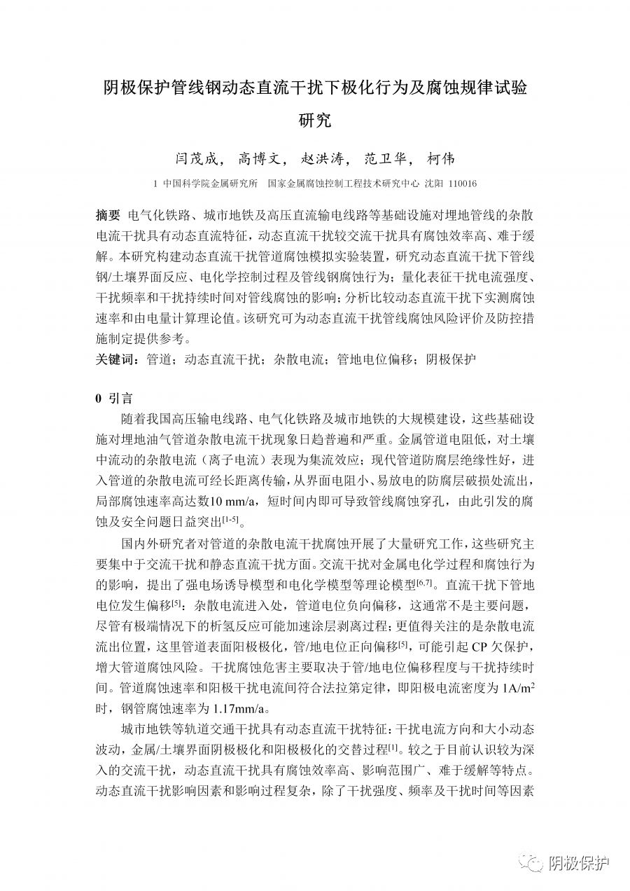 640?wx_fmt=png&tp=webp&wxfrom=5&wx_lazy=1&wx_co=1.jpg