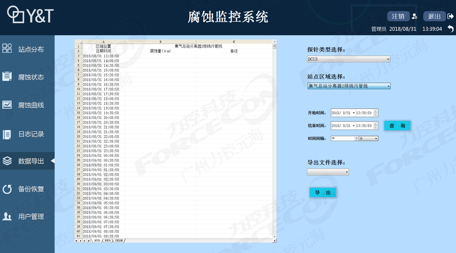 640?wx_fmt=png&tp=webp&wxfrom=5&wx_lazy=1&wx_co=1.jpg