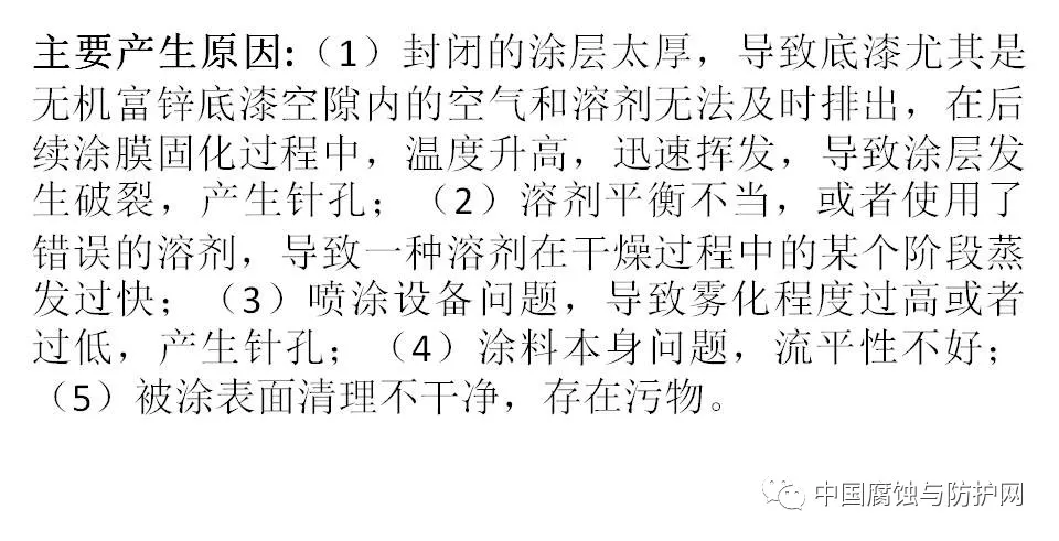 640?wx_fmt=jpeg&tp=webp&wxfrom=5&wx_lazy=1&wx_co=1.jpg