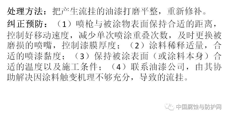 640?wx_fmt=jpeg&tp=webp&wxfrom=5&wx_lazy=1&wx_co=1.jpg
