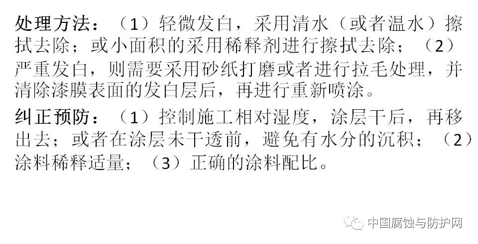 640?wx_fmt=jpeg&tp=webp&wxfrom=5&wx_lazy=1&wx_co=1.jpg