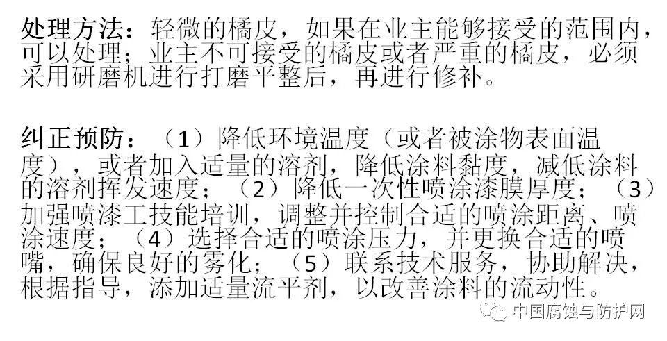 640?wx_fmt=jpeg&tp=webp&wxfrom=5&wx_lazy=1&wx_co=1.jpg