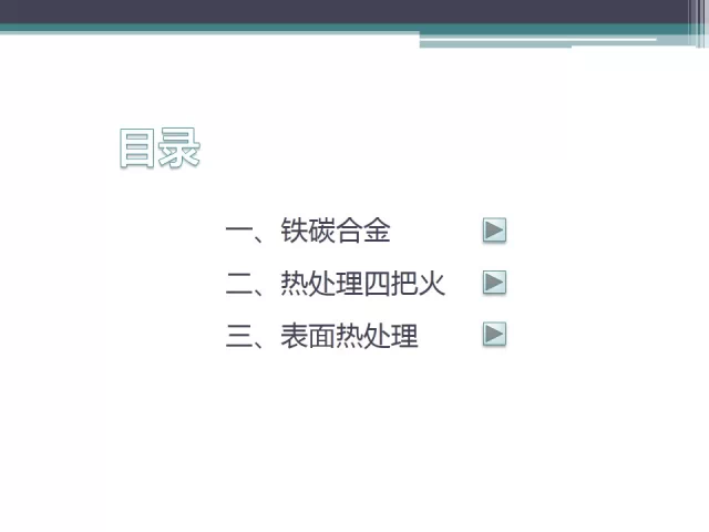640?wx_fmt=jpeg&tp=webp&wxfrom=5&wx_lazy=1&wx_co=1.jpg