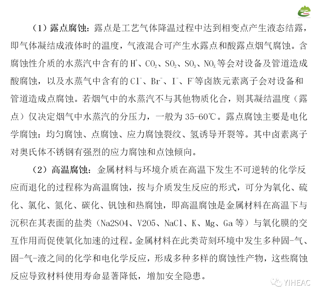 640?wx_fmt=png&tp=webp&wxfrom=5&wx_lazy=1&wx_co=1.jpg