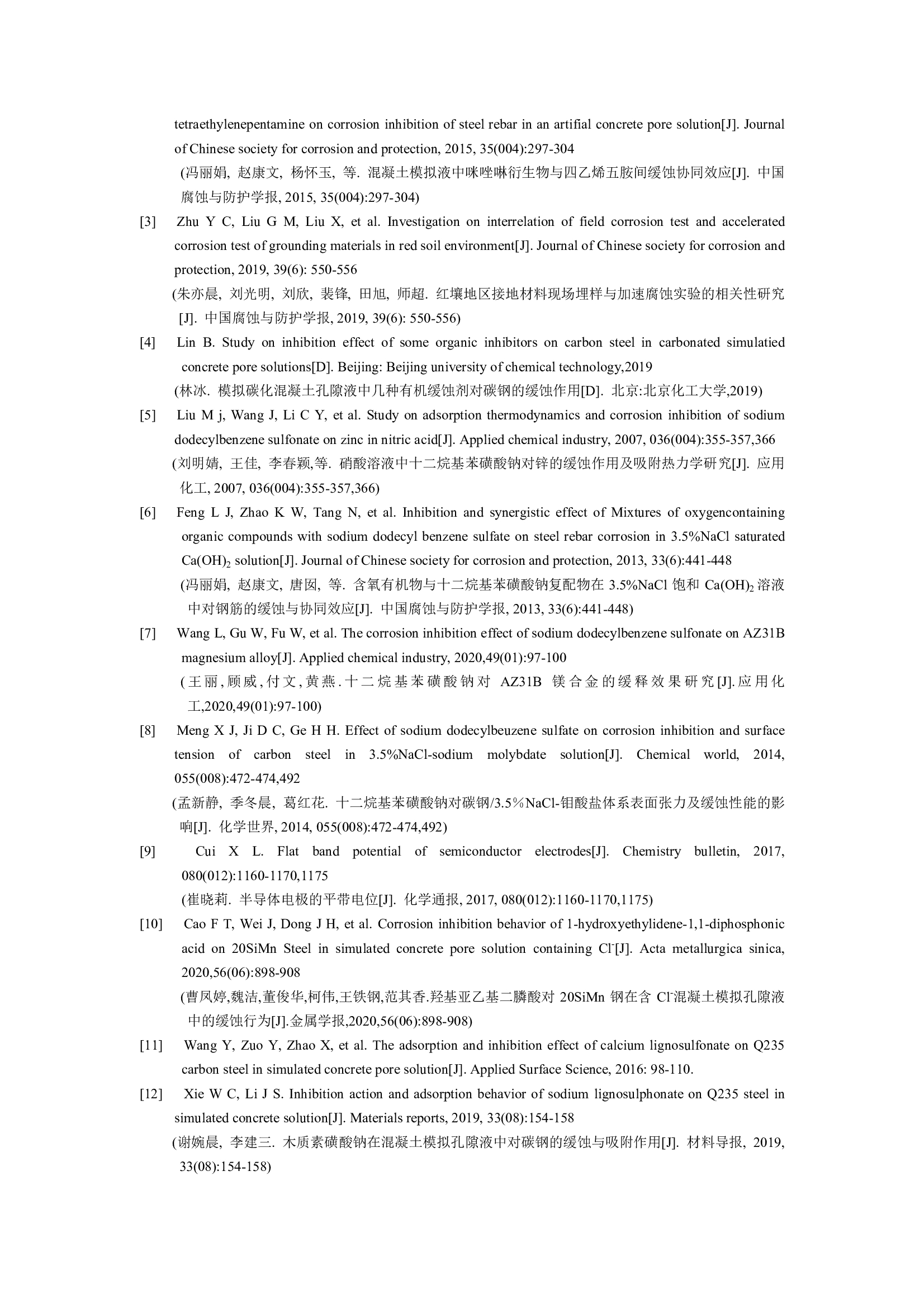 d2725b2285544827864772c29b4056a344BXzdHtbcpEDG0l-9.jpg