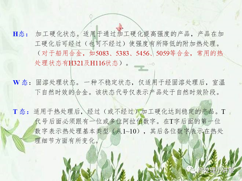 640?wx_fmt=png&tp=webp&wxfrom=5&wx_lazy=1&wx_co=1.jpg