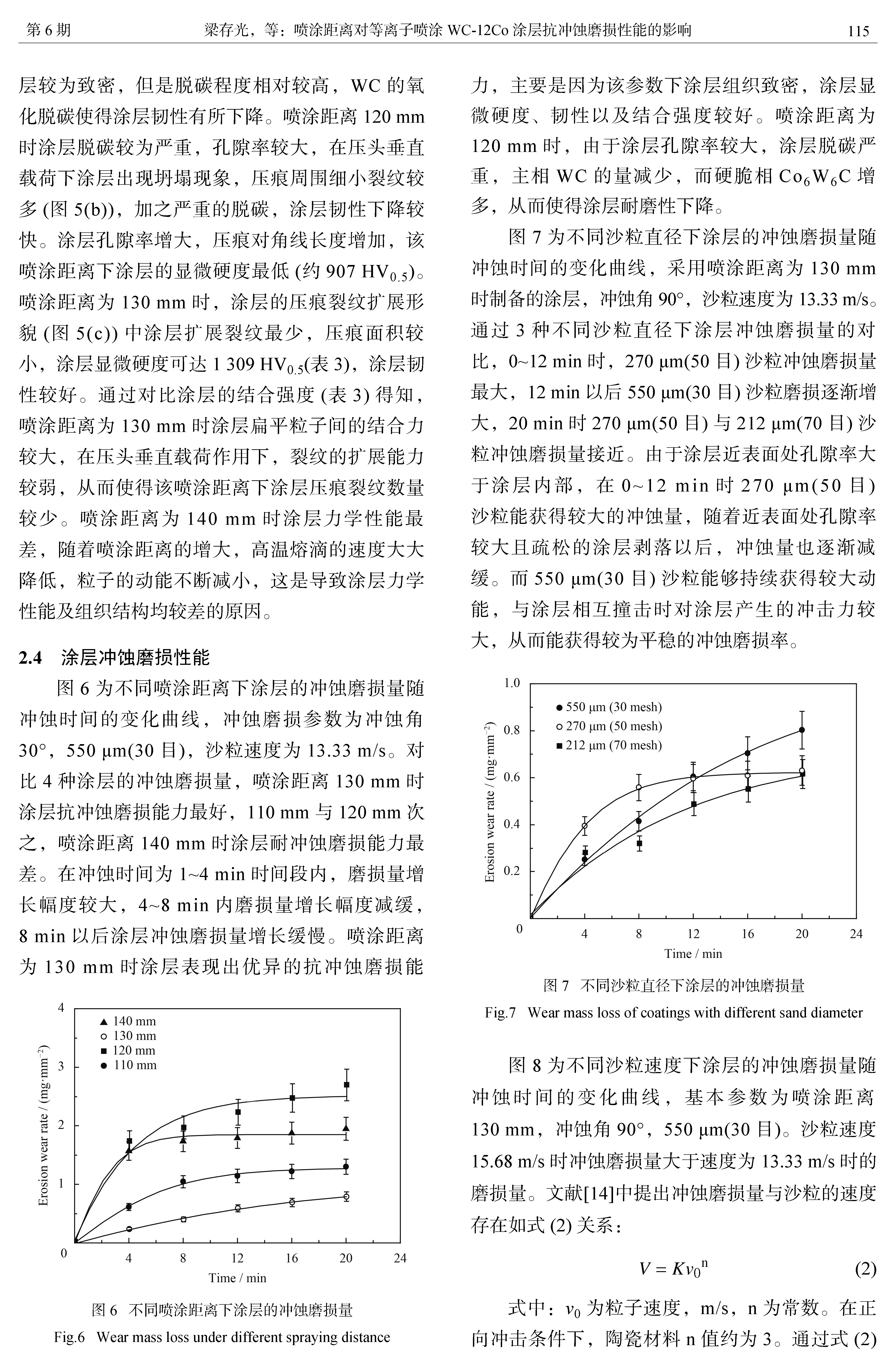 4_页面_05.jpg