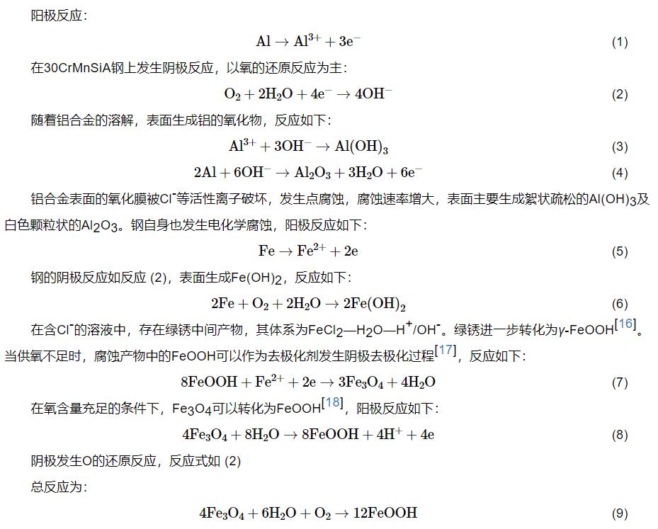 微信截图_20210924151721.jpg