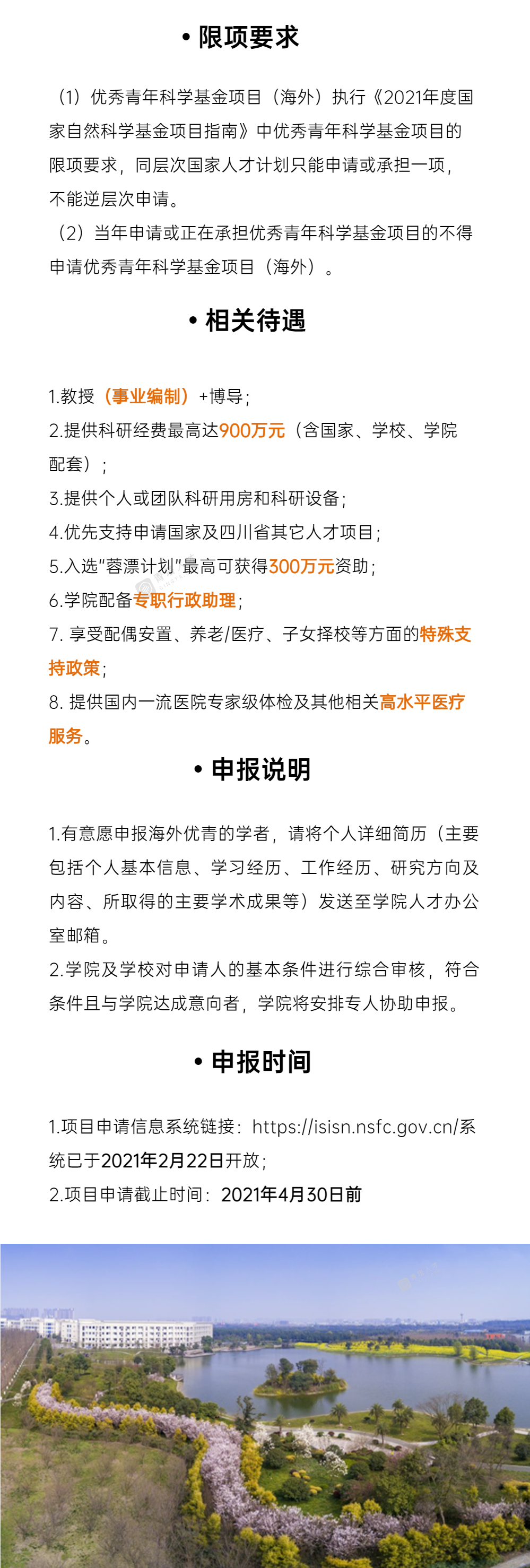 640?wx_fmt=png&tp=webp&wxfrom=5&wx_lazy=1&wx_co=1.jpg