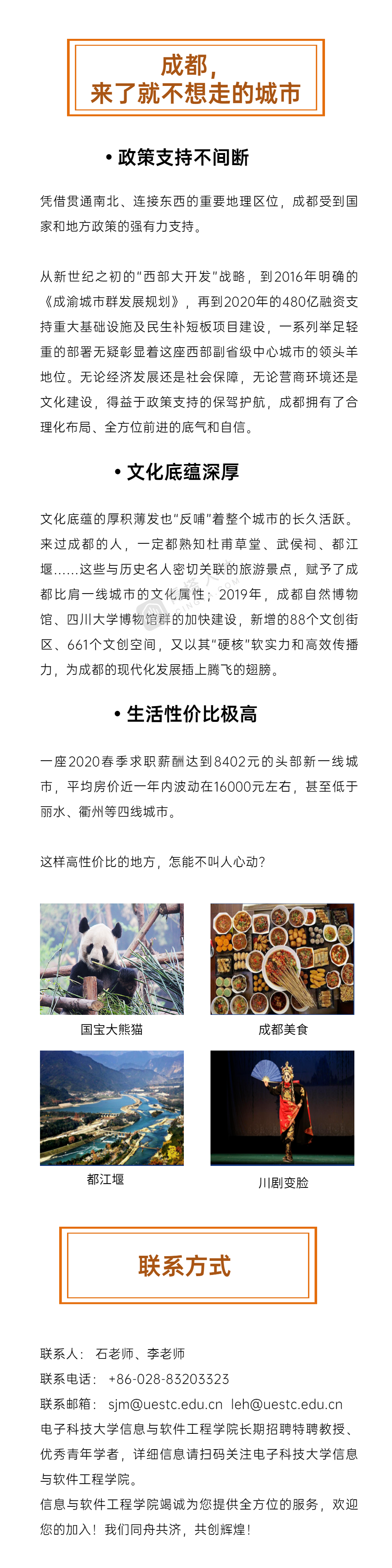 640?wx_fmt=png&tp=webp&wxfrom=5&wx_lazy=1&wx_co=1.jpg