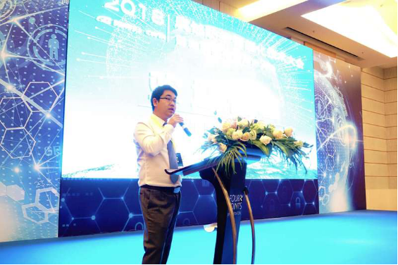 格麟倍新闻稿-2018腐蚀防护智能化技术大会暨格麟倍年度用户大会华丽落幕！407.png