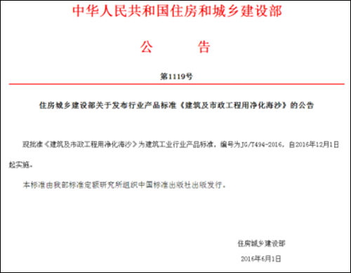 图片8