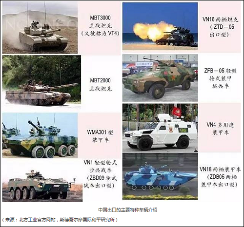 图片31