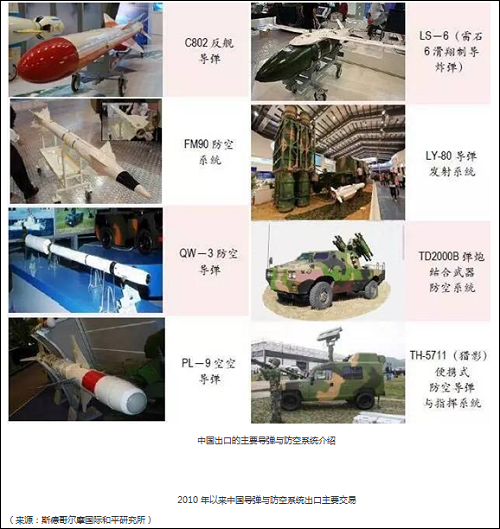 图片34