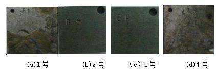 640 (3)