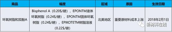 jia1.jpg