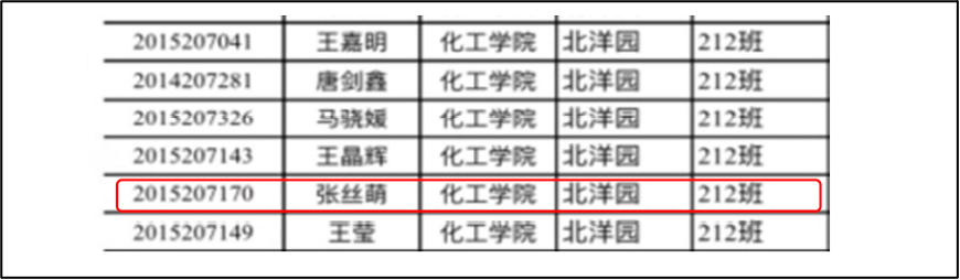 640?wx_fmt=png&tp=webp&wxfrom=5&wx_lazy=1&wx_co=1.jpg