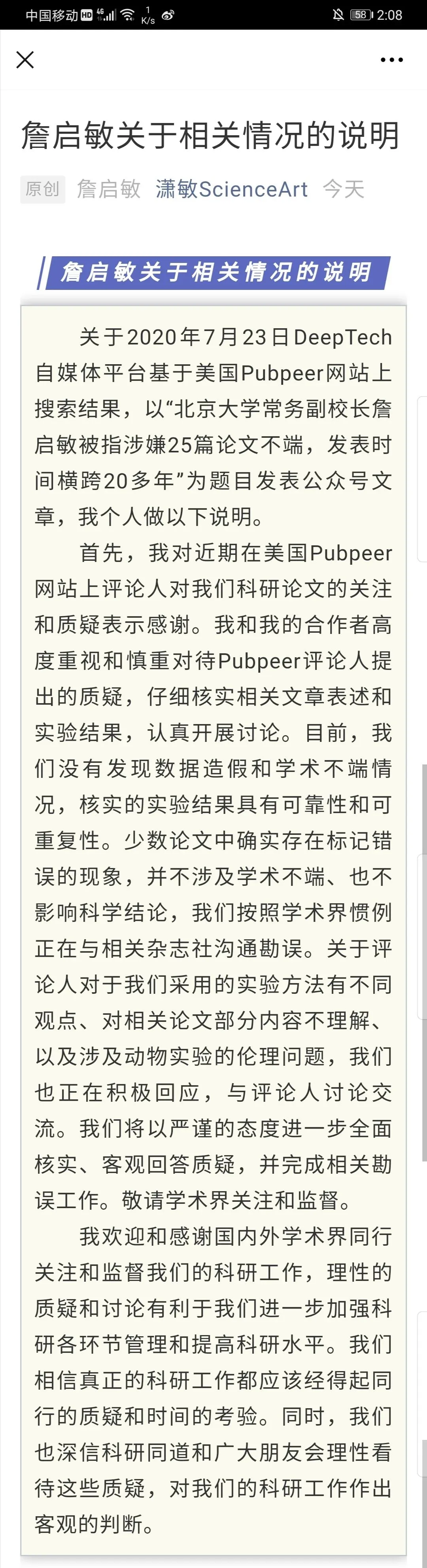 640?wx_fmt=jpeg&tp=webp&wxfrom=5&wx_lazy=1&wx_co=1.jpg