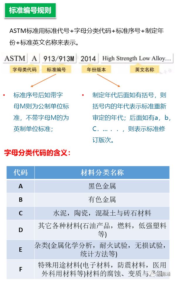 640?wx_fmt=jpeg&tp=webp&wxfrom=5&wx_lazy=1&wx_co=1.jpg