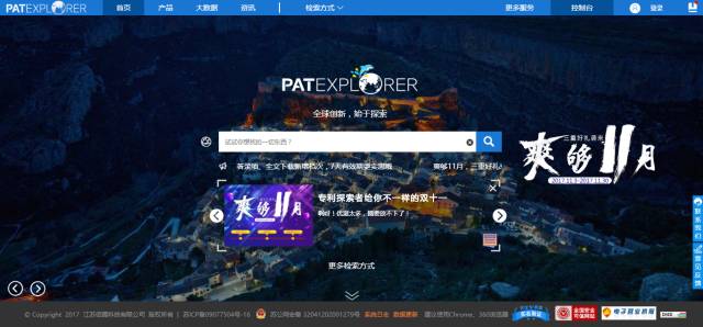 640?wx_fmt=jpeg&tp=webp&wxfrom=5&wx_lazy=1&wx_co=1.jpg