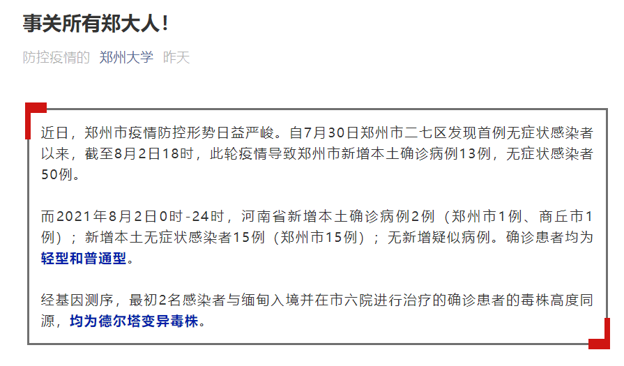640?wx_fmt=png&tp=webp&wxfrom=5&wx_lazy=1&wx_co=1.jpg