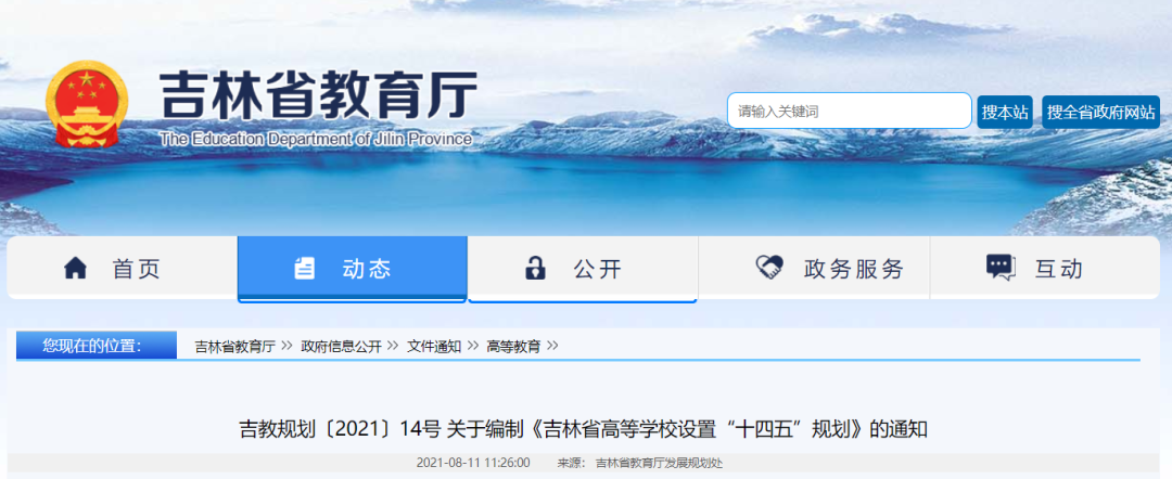 640?wx_fmt=png&tp=webp&wxfrom=5&wx_lazy=1&wx_co=1.jpg
