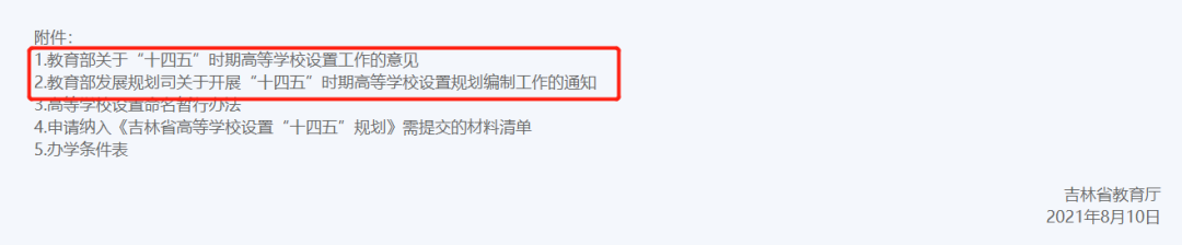 640?wx_fmt=png&tp=webp&wxfrom=5&wx_lazy=1&wx_co=1.jpg