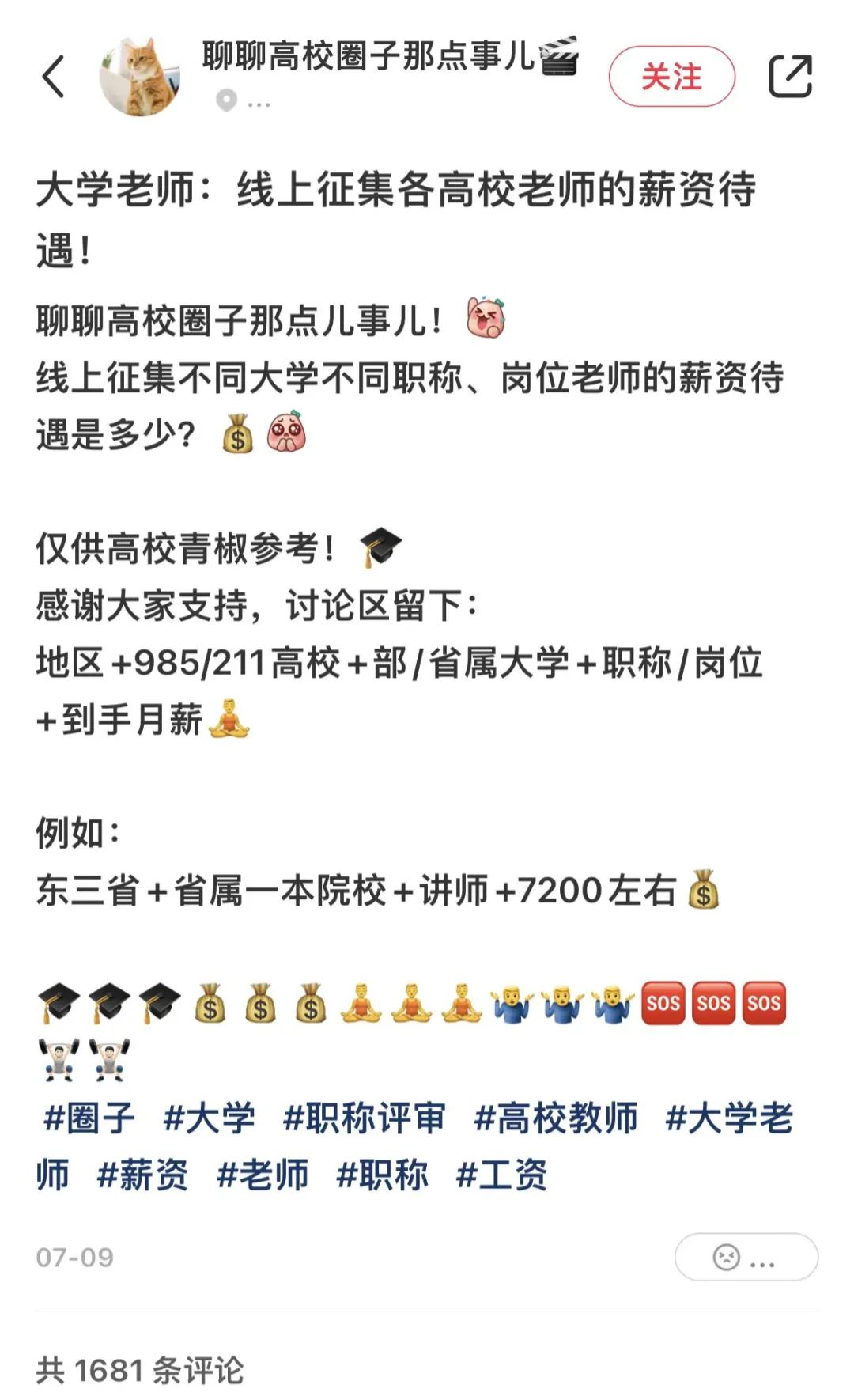 b831a18926b80defc3a854792fd0d911.png