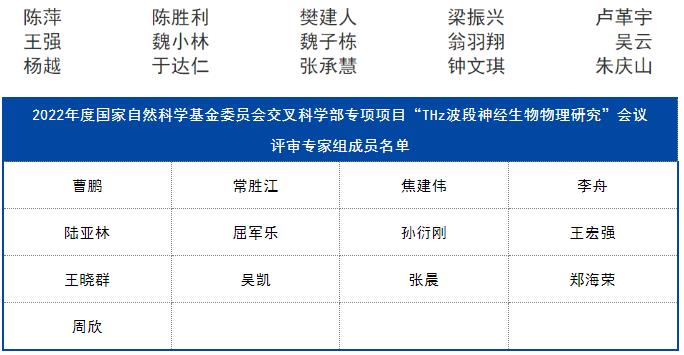 微信截图_20220927143706.jpg