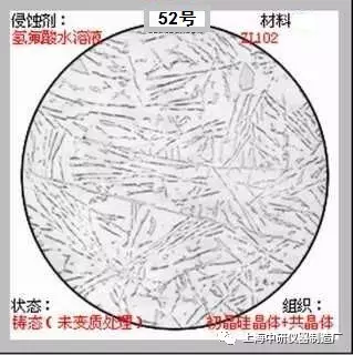 640?wx_fmt=jpeg&tp=webp&wxfrom=5&wx_lazy=1&wx_co=1.jpg