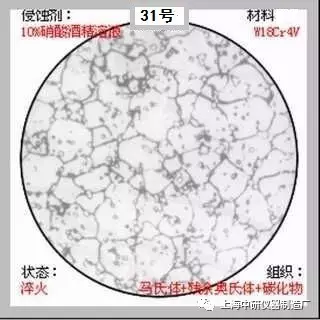 640?wx_fmt=jpeg&tp=webp&wxfrom=5&wx_lazy=1&wx_co=1.jpg
