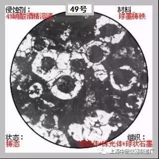 640?wx_fmt=jpeg&tp=webp&wxfrom=5&wx_lazy=1&wx_co=1.jpg