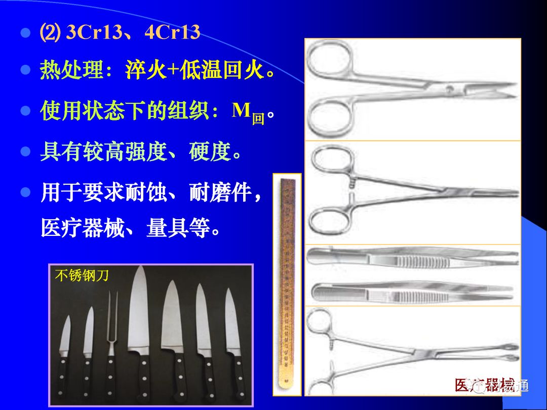 95c49bc0f5f7df5dc2b1d9d5211981ca.jpg