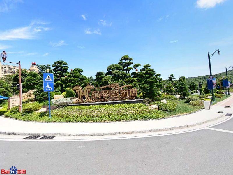 横琴湾酒店.jpg